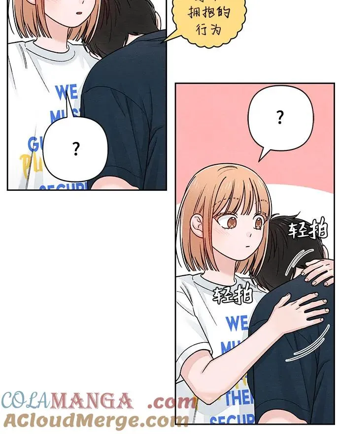 第85话36