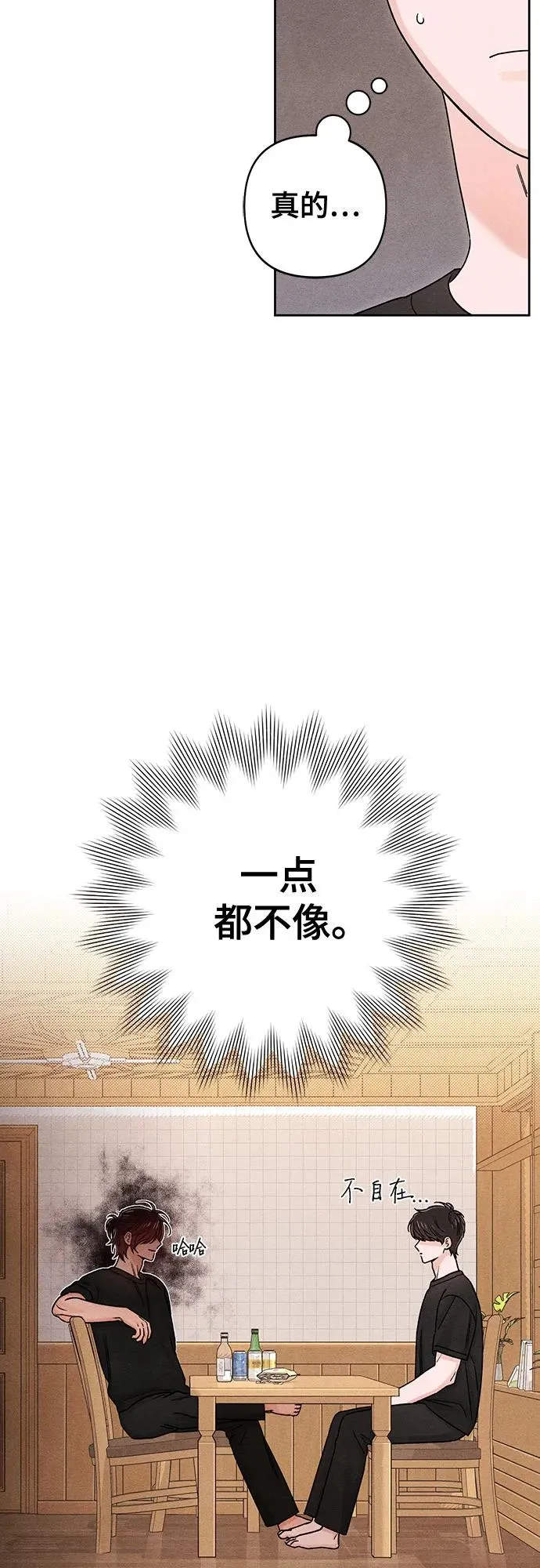 第81话28