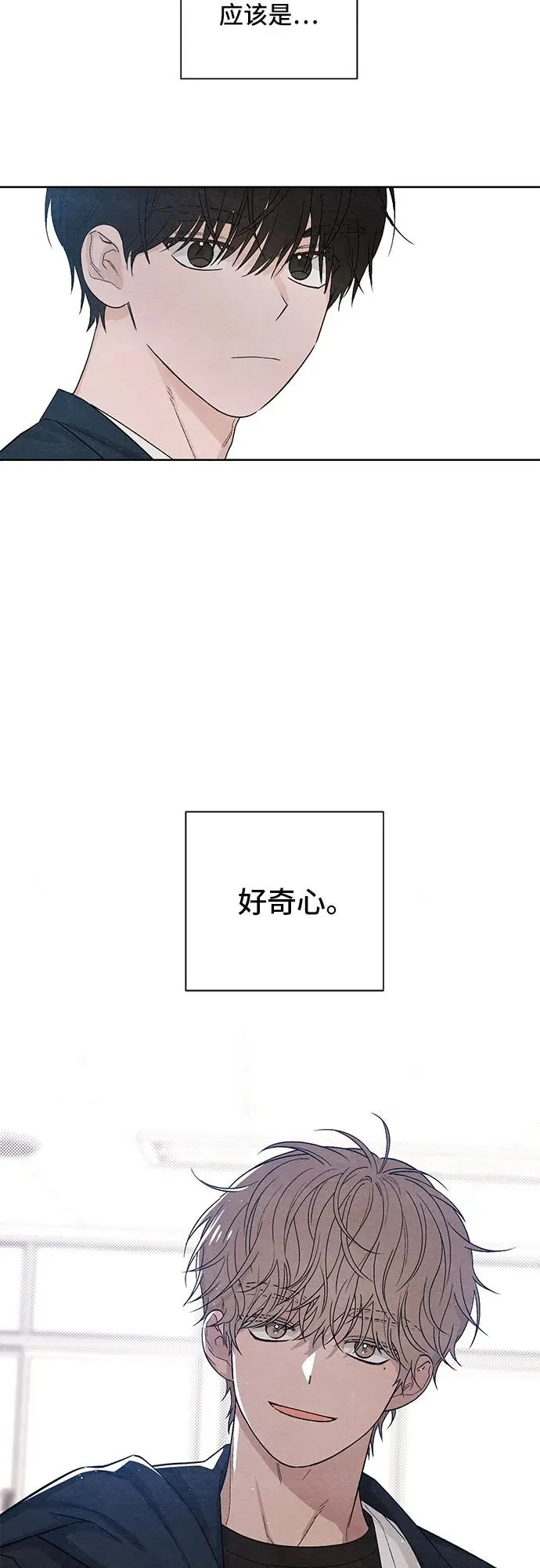 第13话50