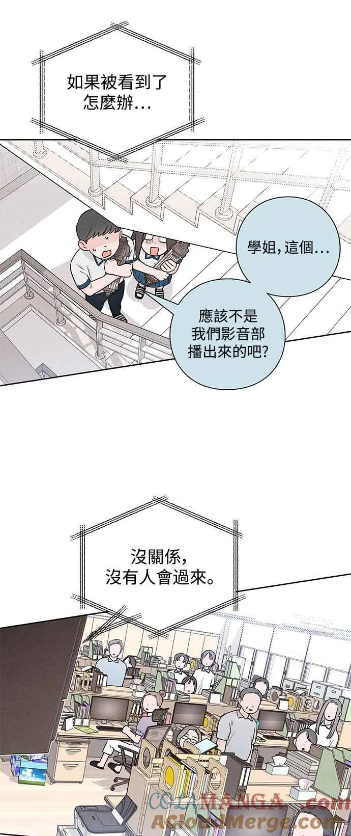 第53话36