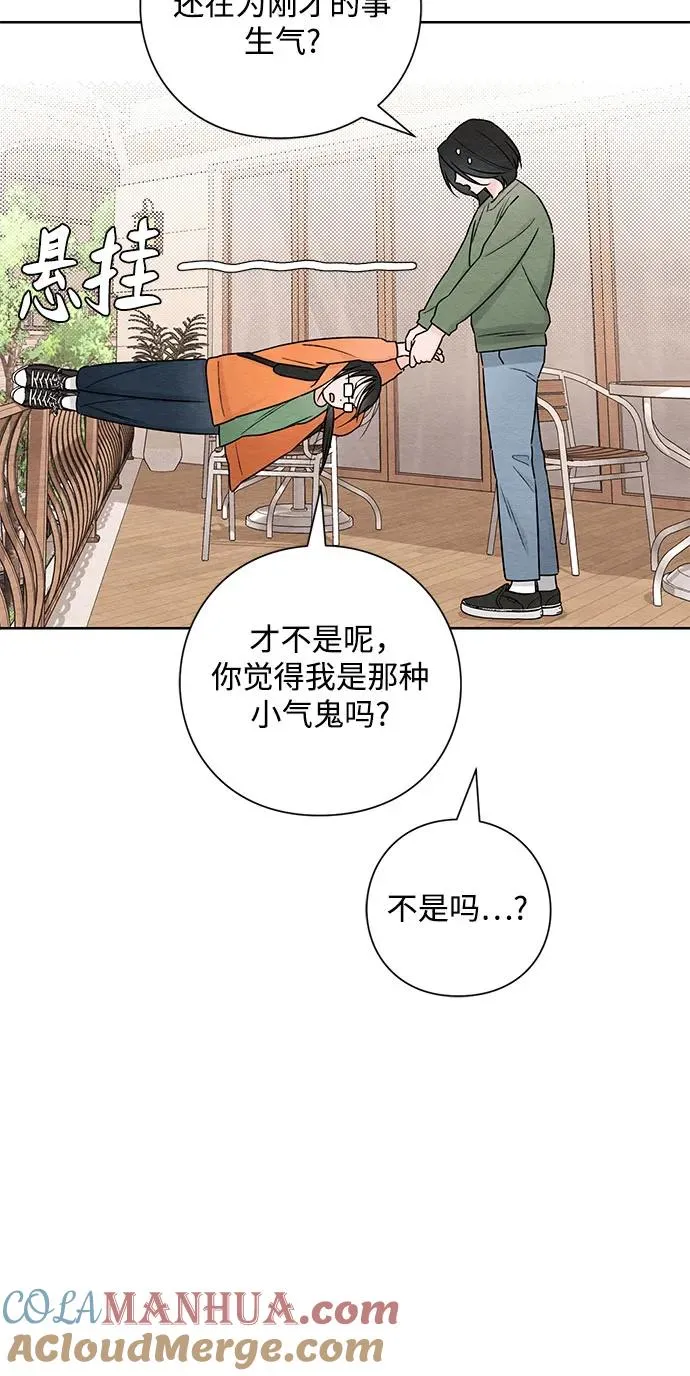 第32话21