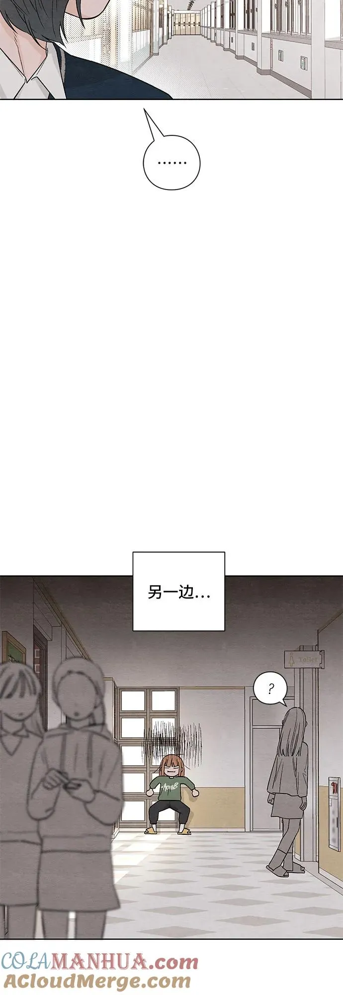 第11话15