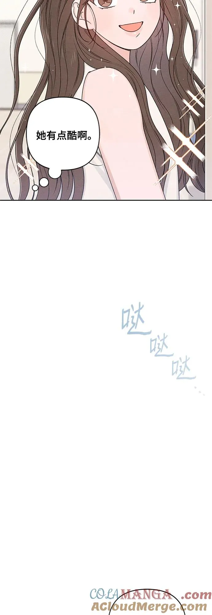 第76话66