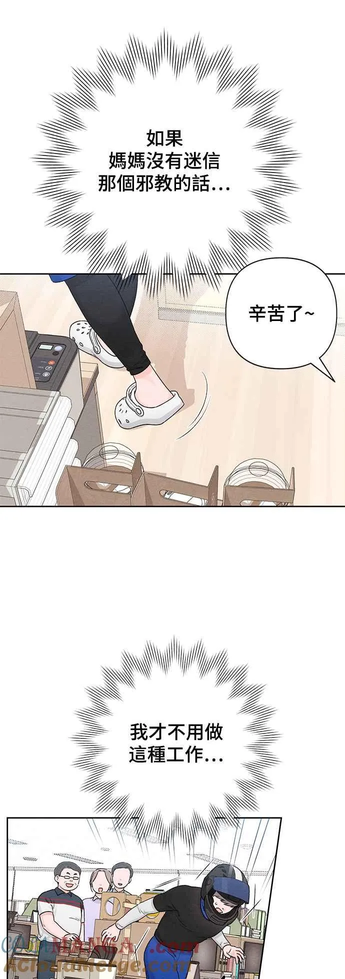 第60话36