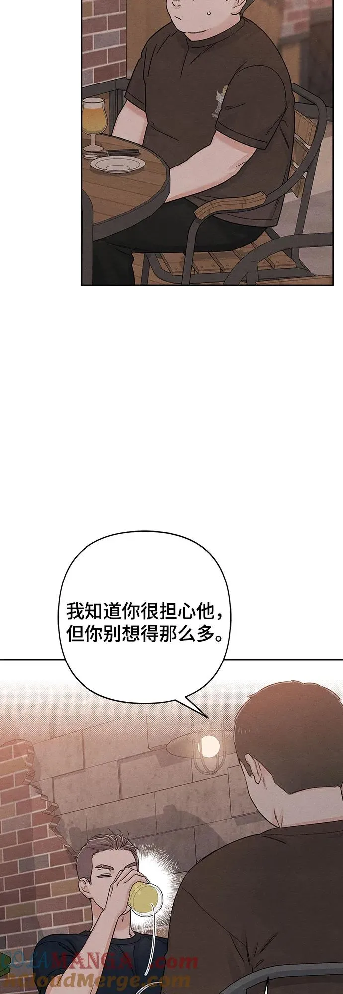 第86话48