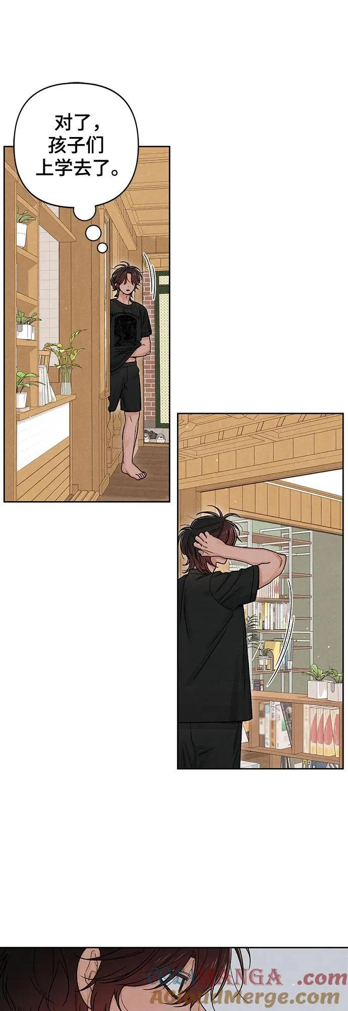 第86话30