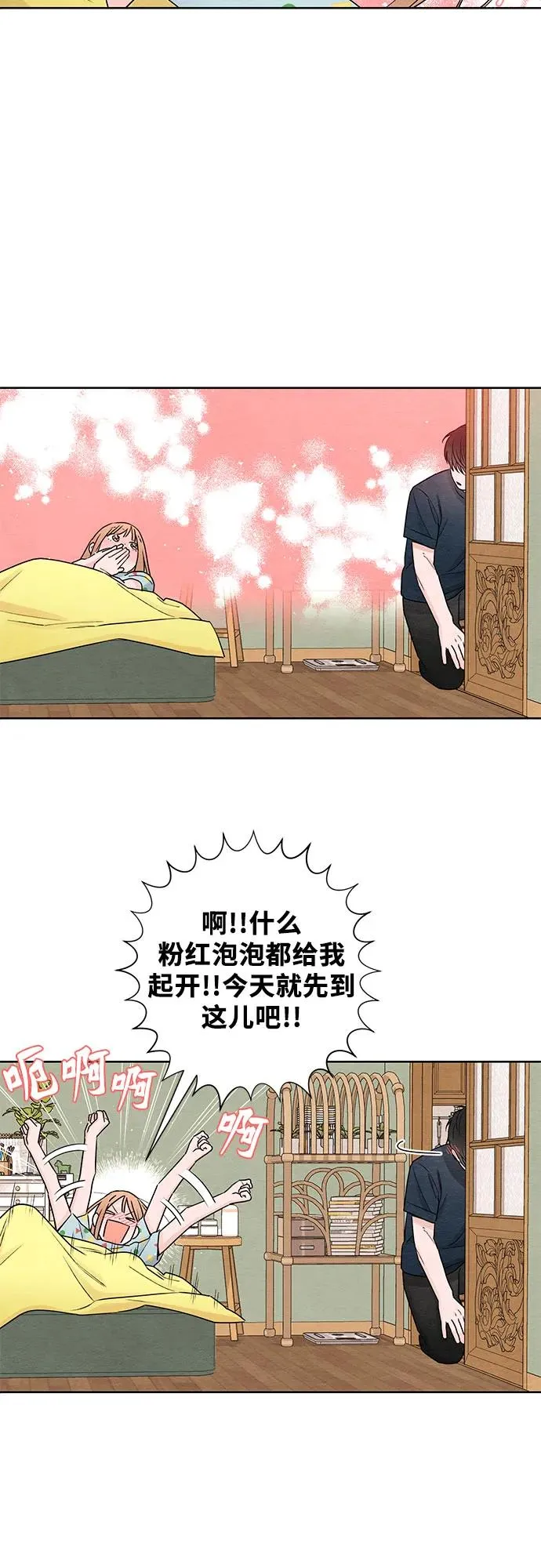 第36话16