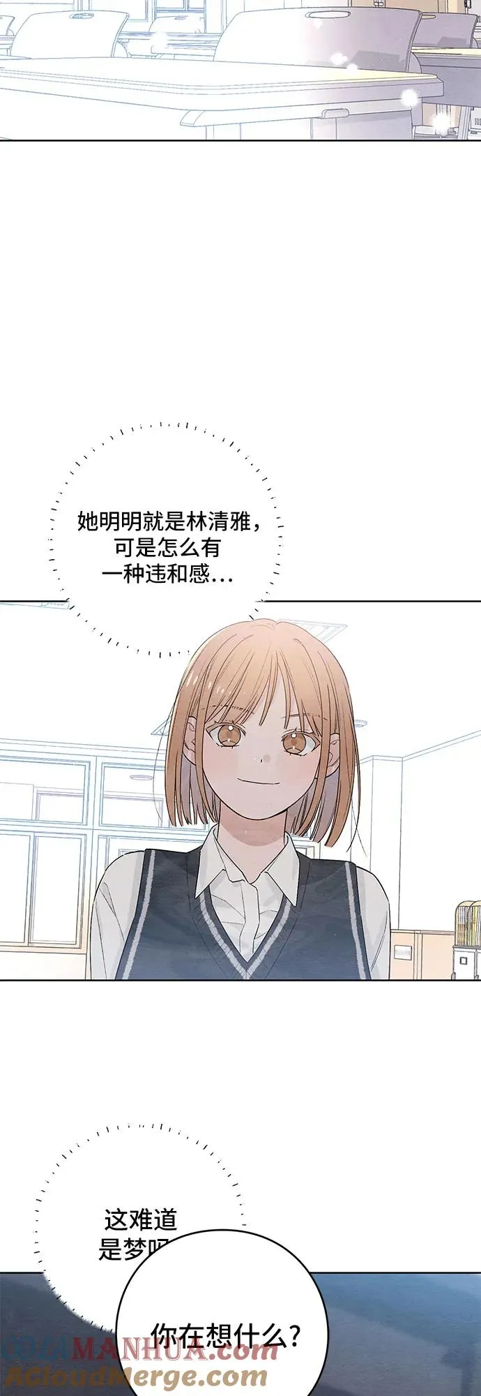 第24话15