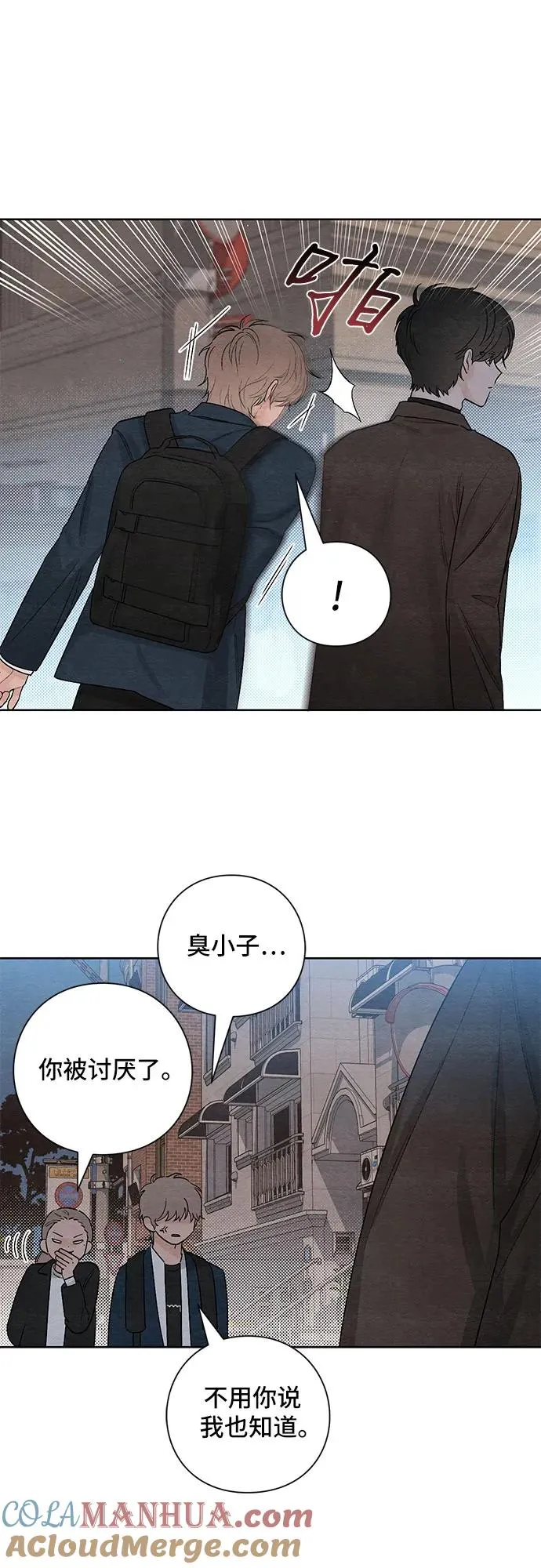 第18话21