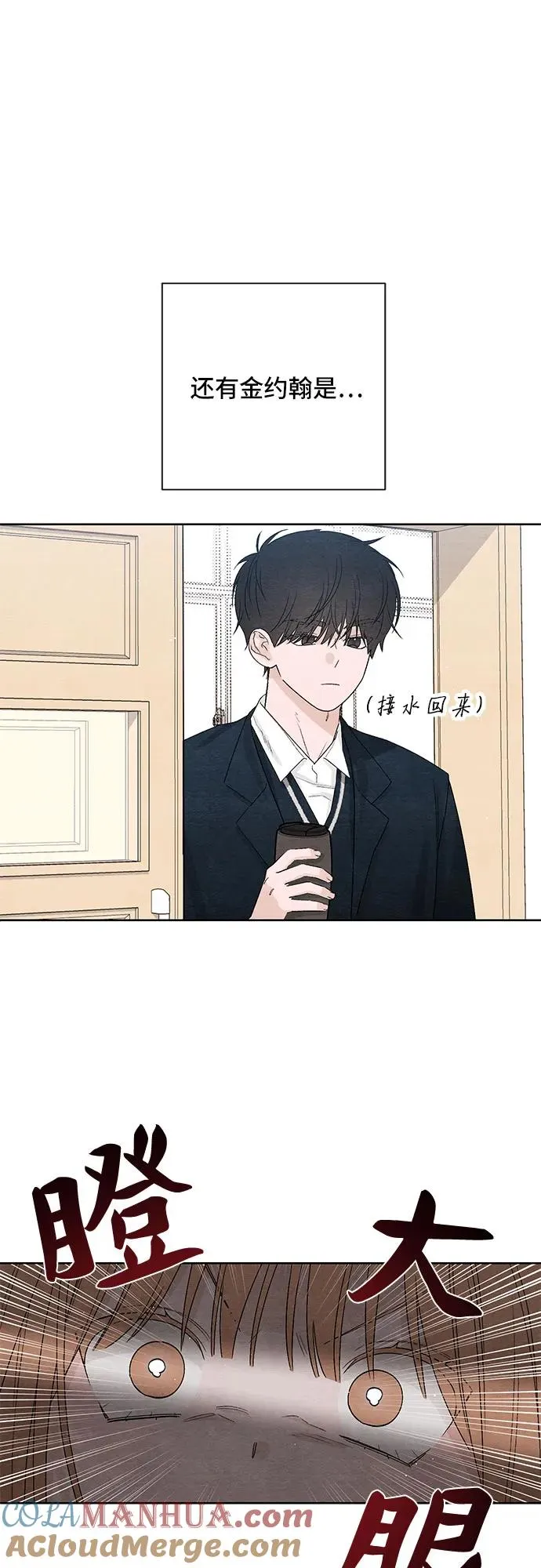 第13话39