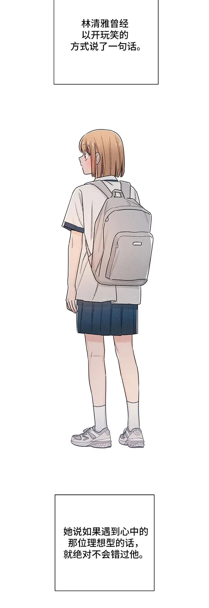 第39话19