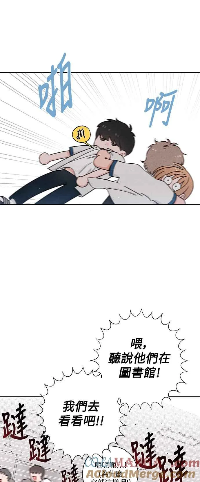 第53话45