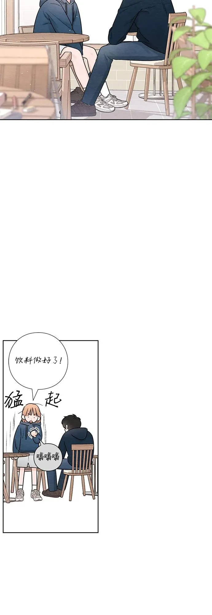 第30话34