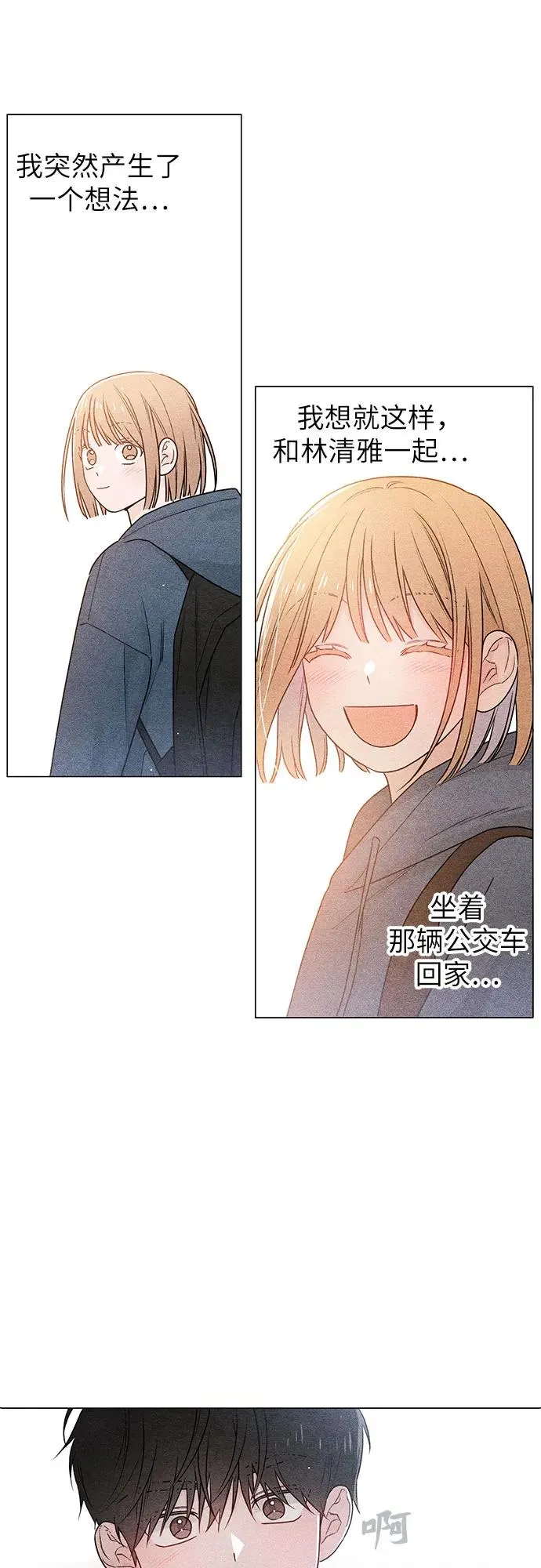 第34话19