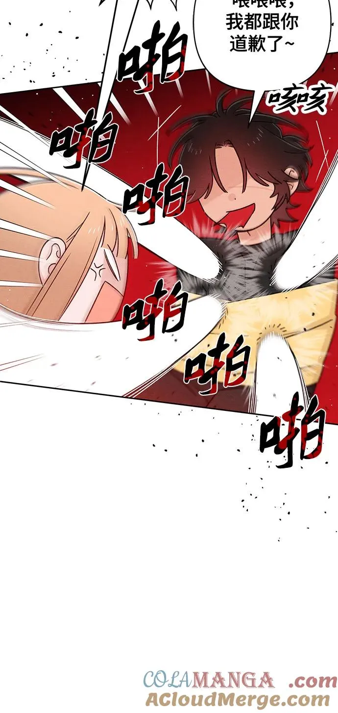 第82话21