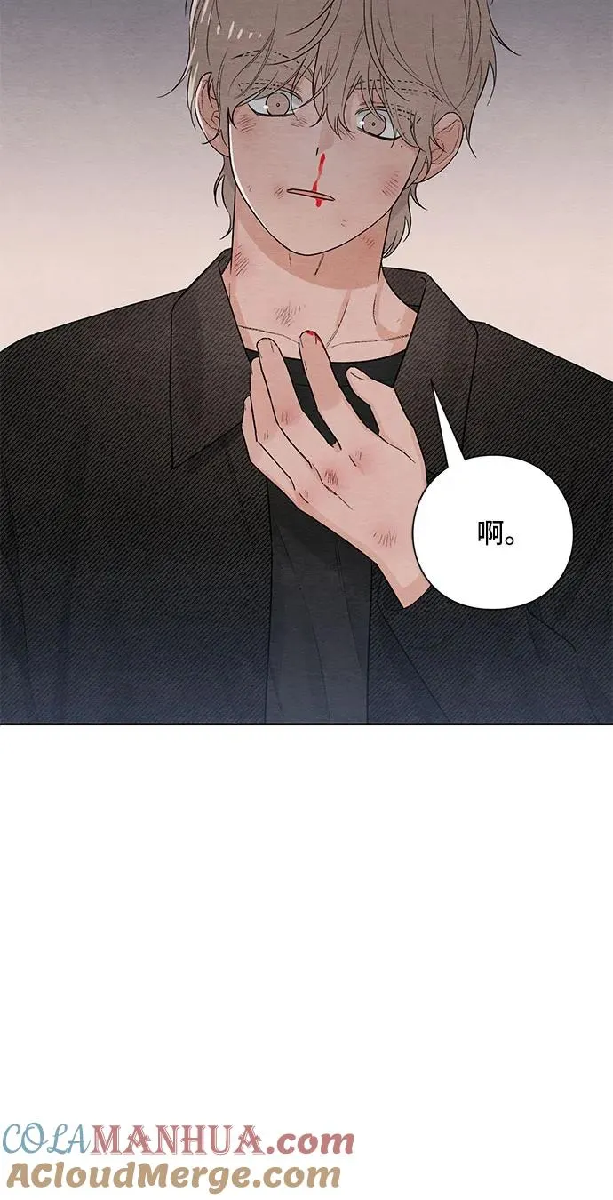 第28话33