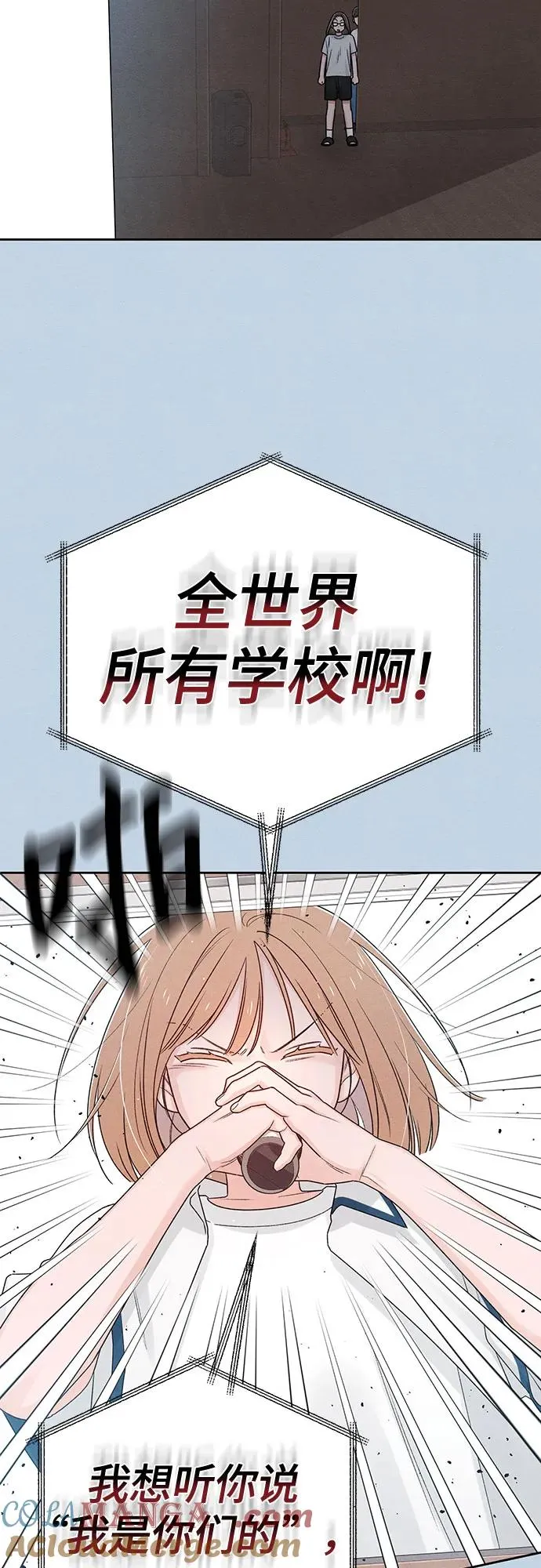 第72话27