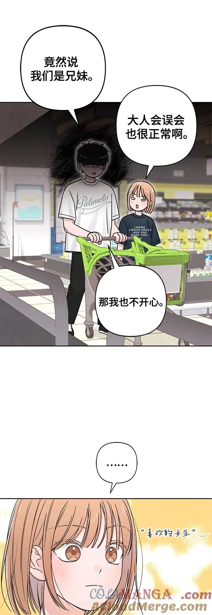 第80话15