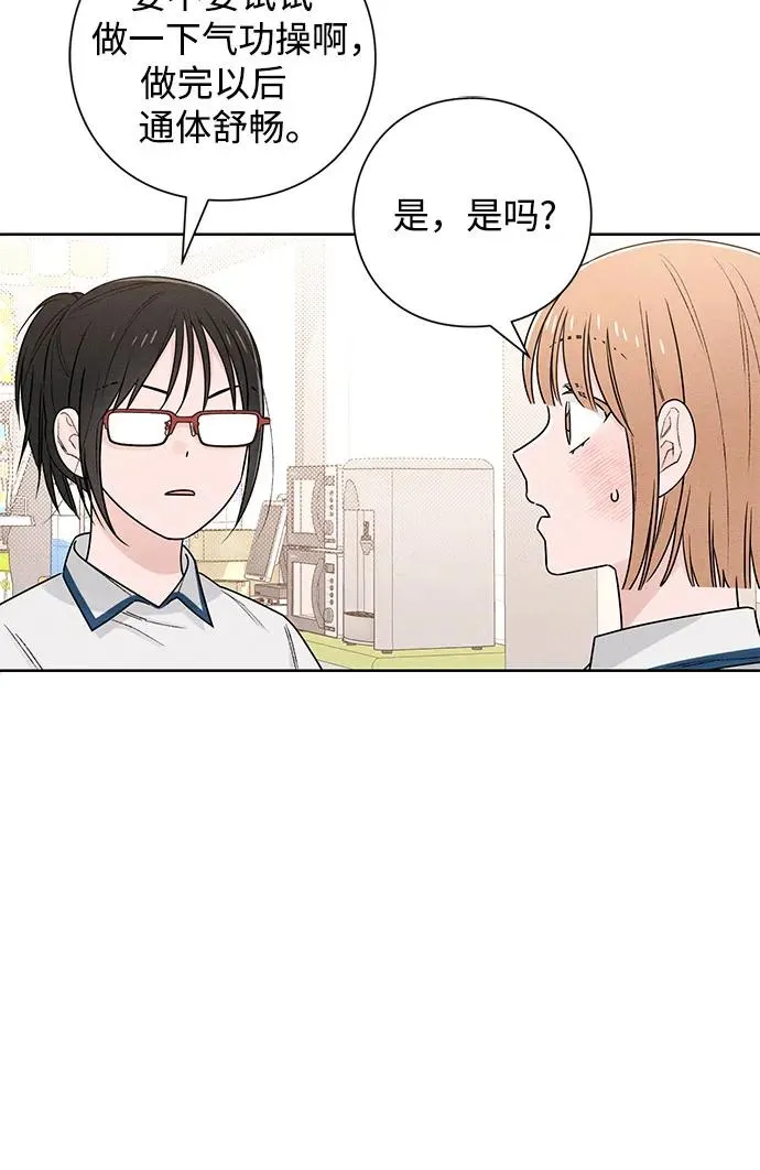 第46话23