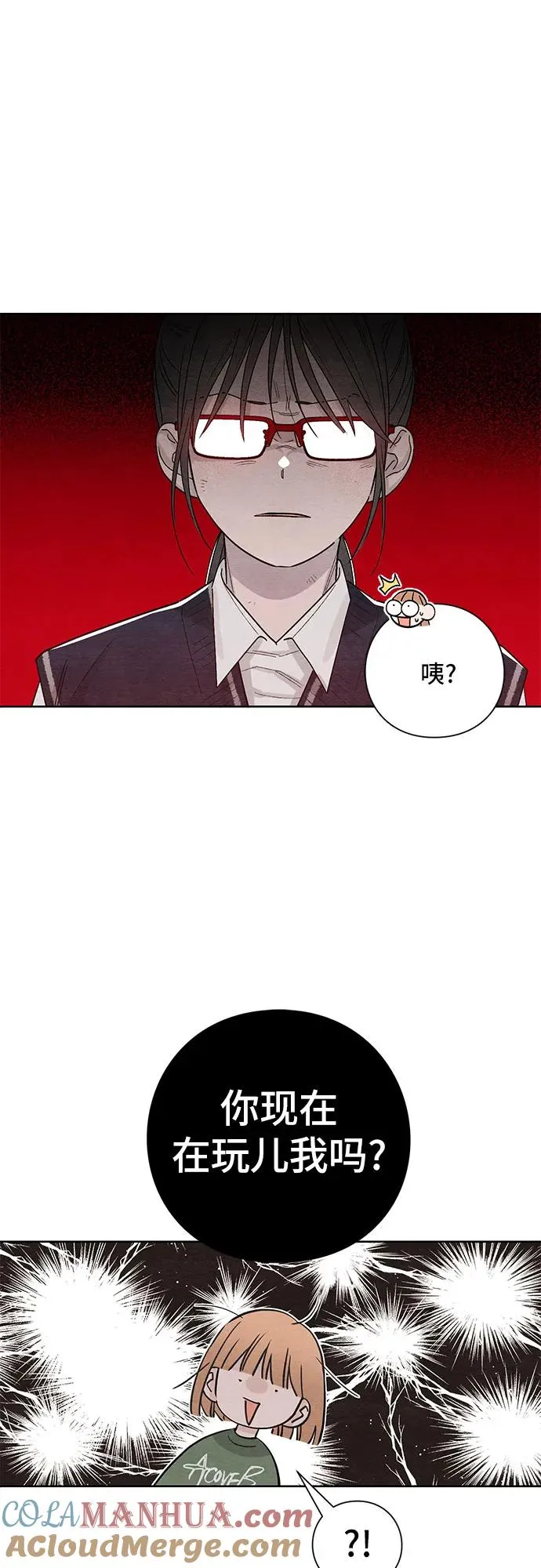 第10话40