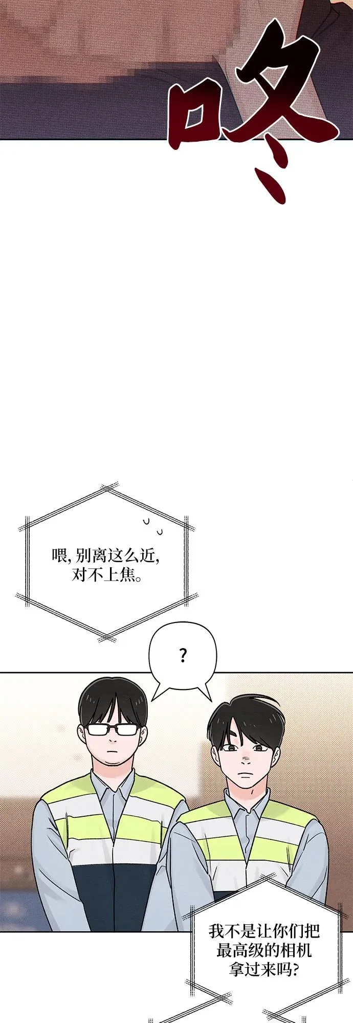 第79话52
