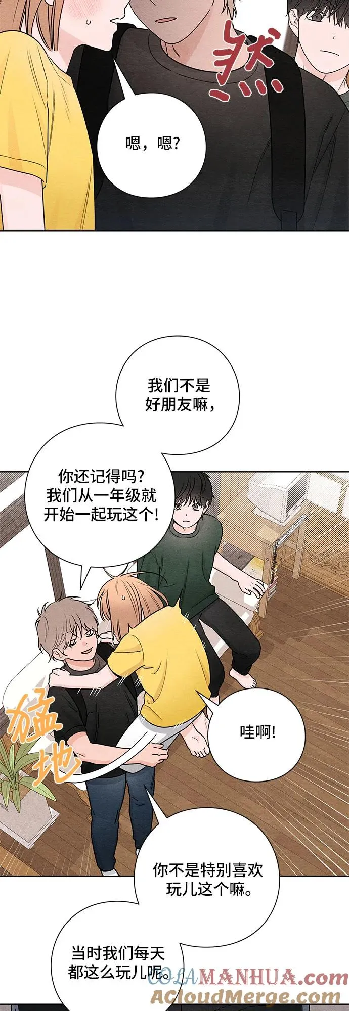 第37话39