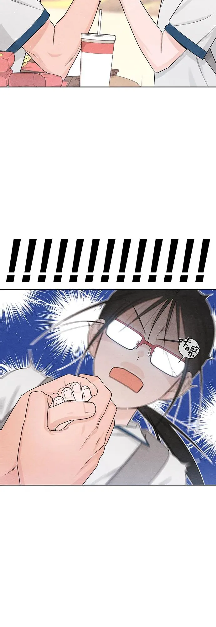 第40话20
