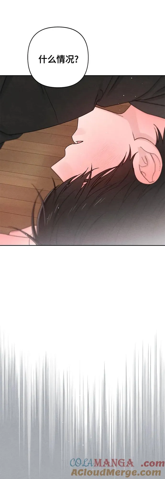 第82话42