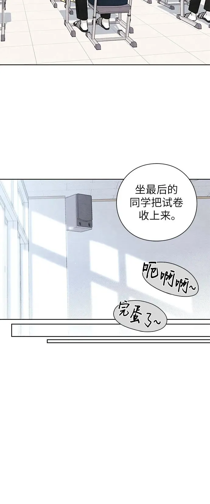 第34话41