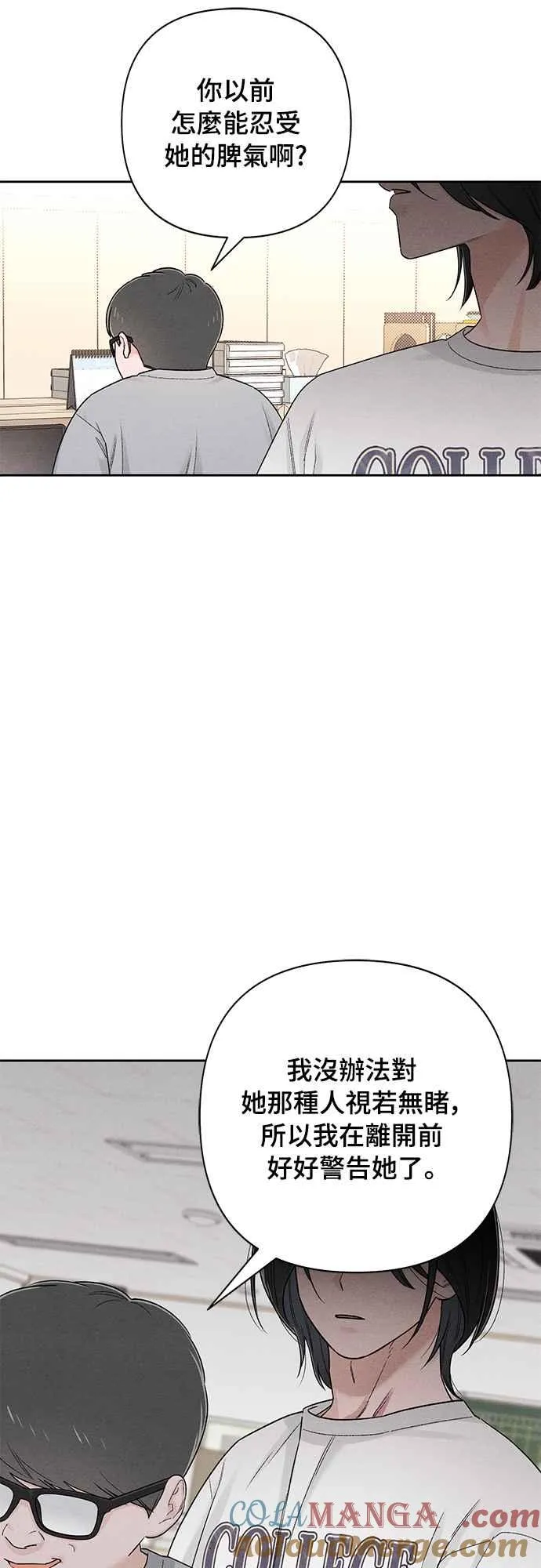 第66话60
