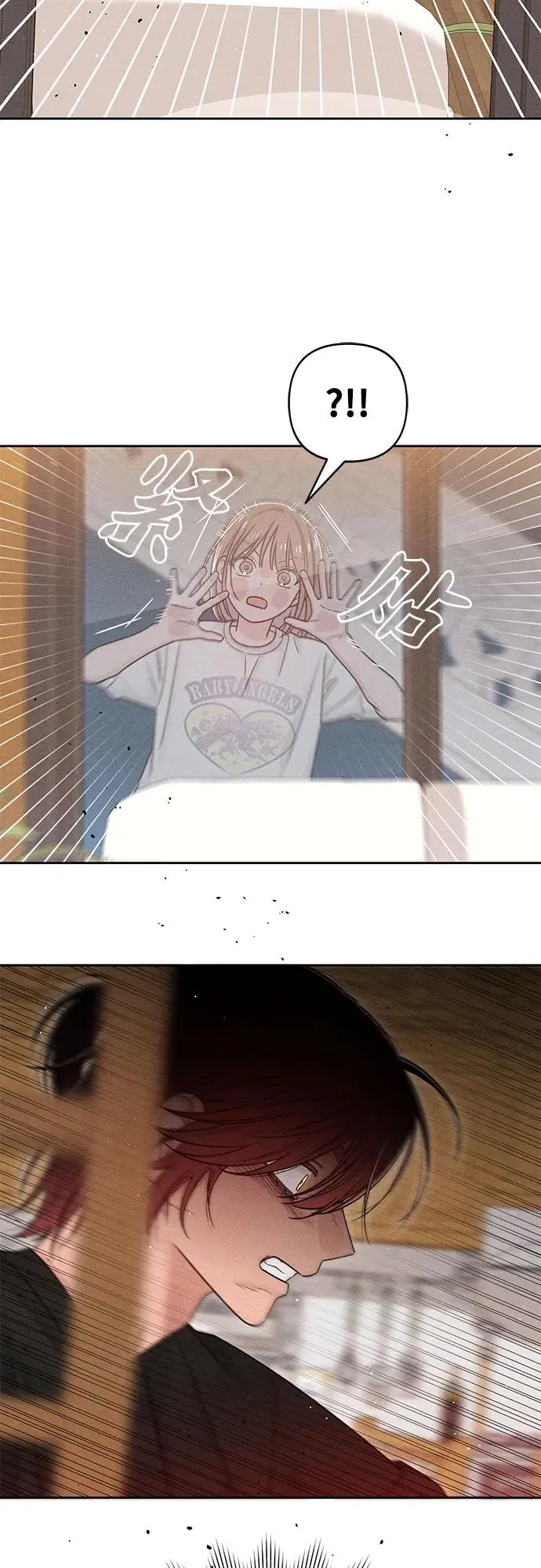 第81话47