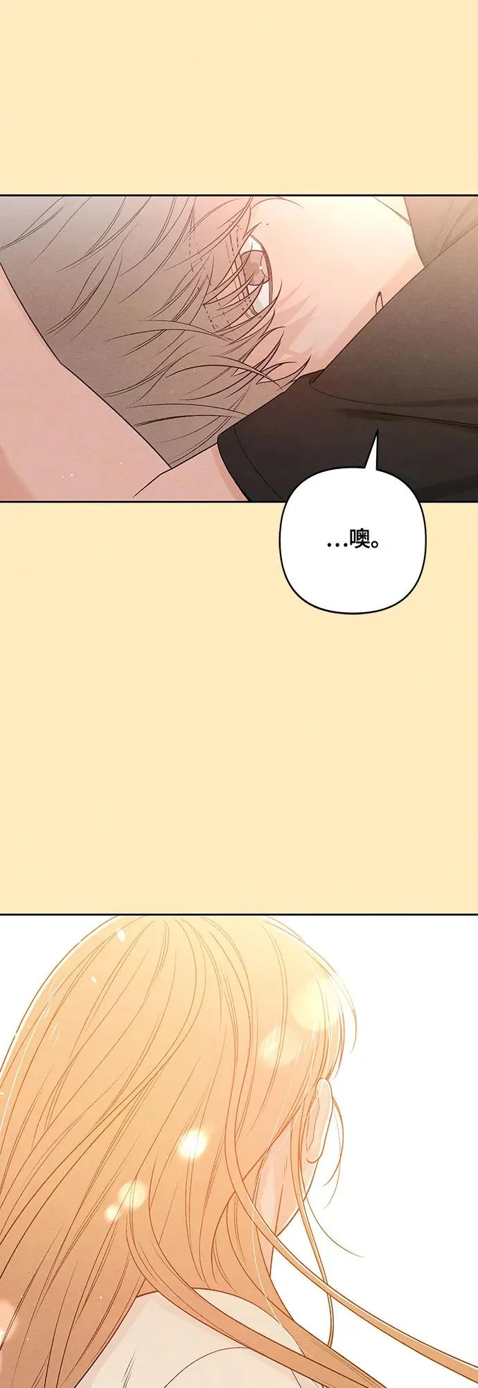 第75话49