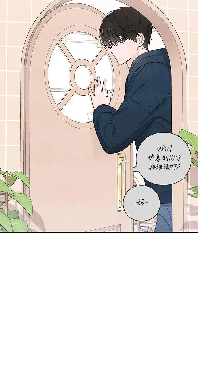 第30话26