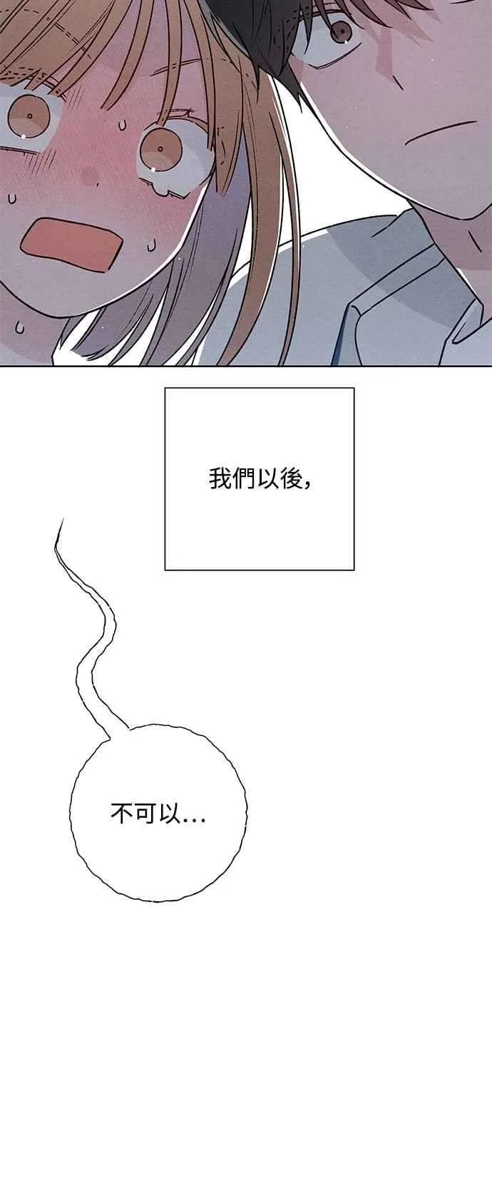 第53话49