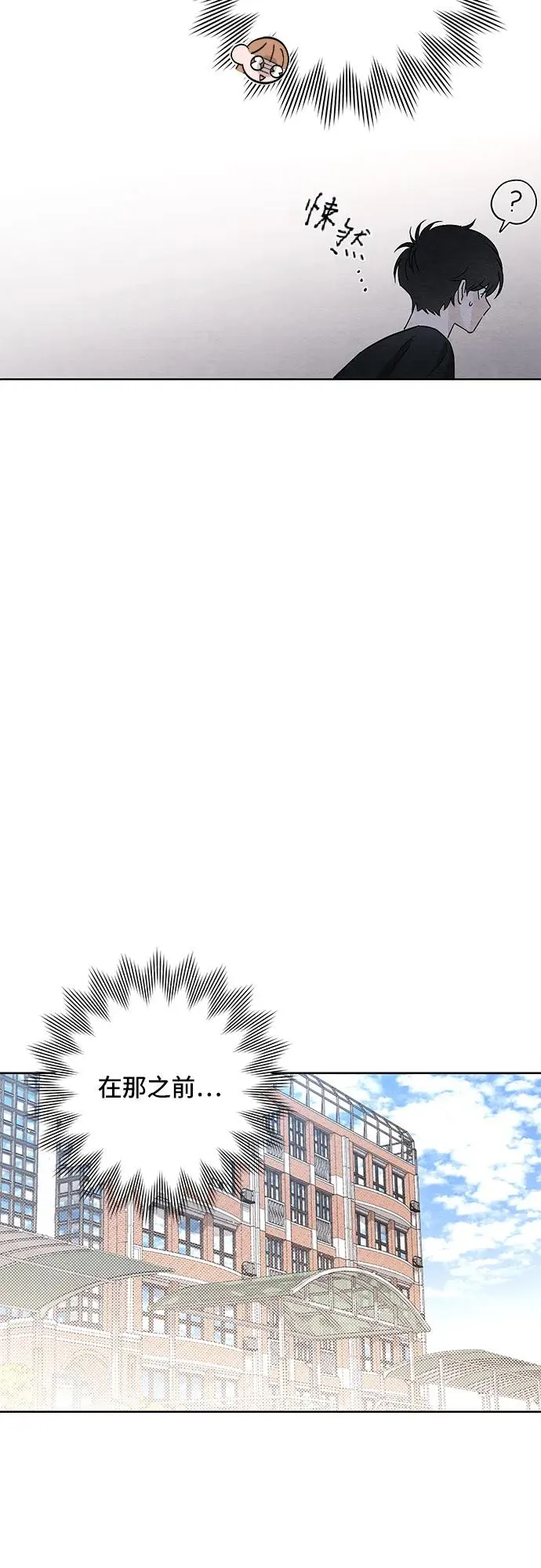 第13话35