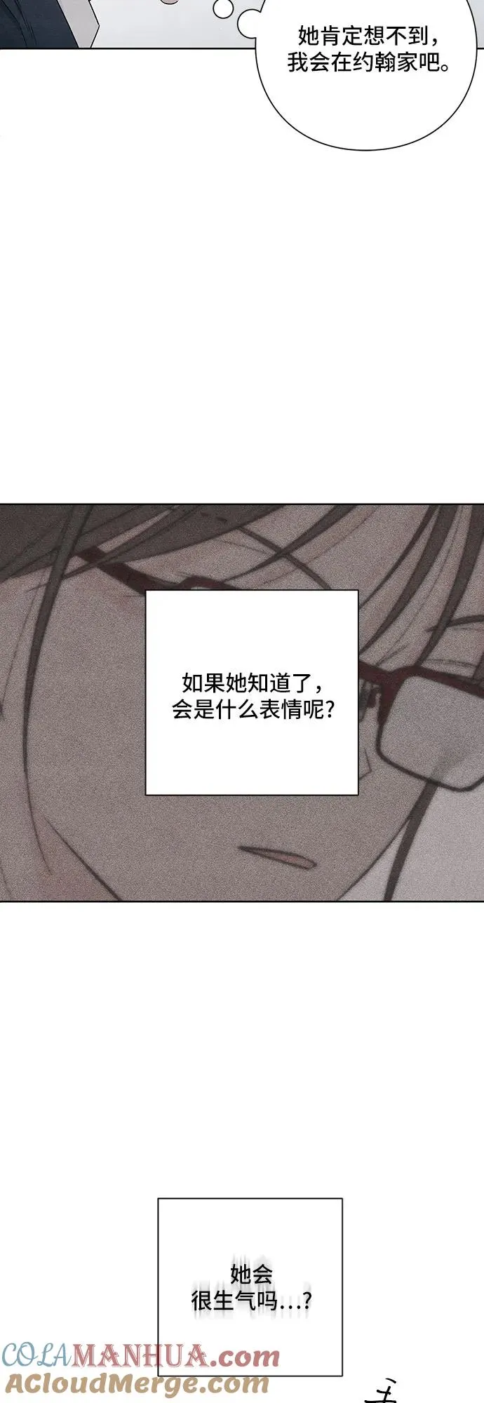 第23话27