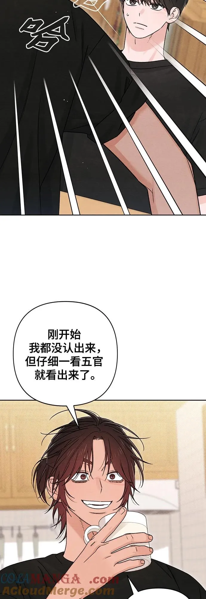 第81话21
