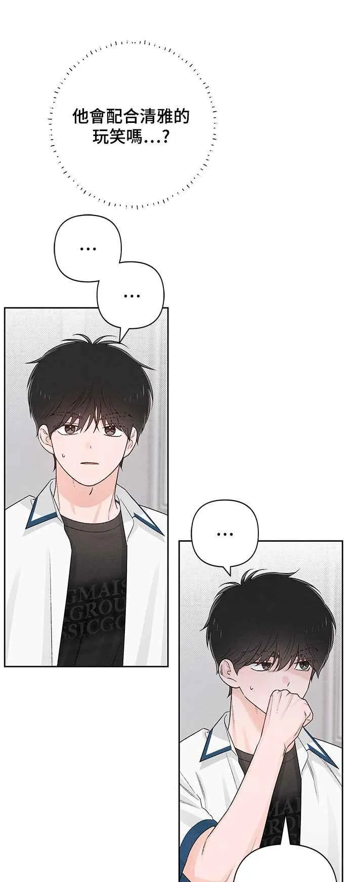 第59话31