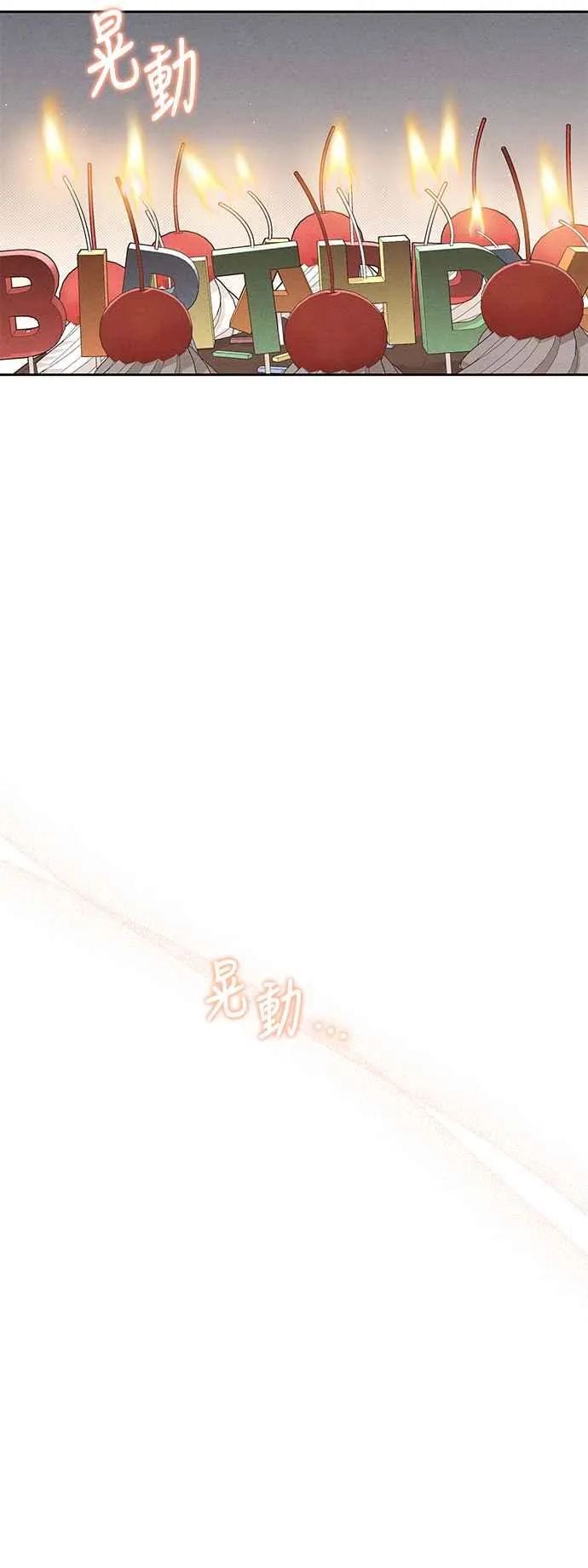第60话11