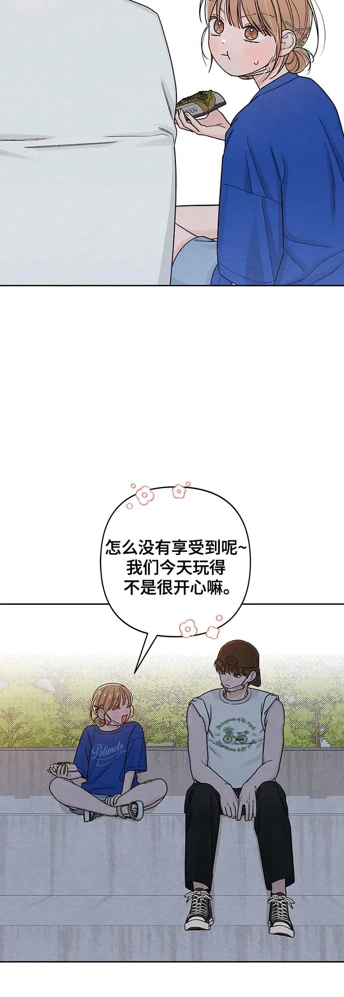 第78话46