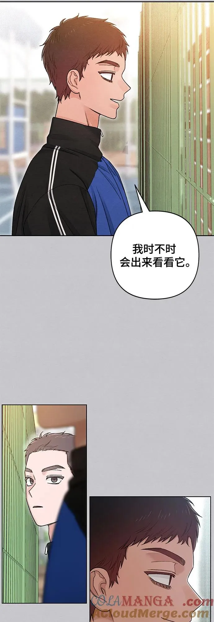 第87话39