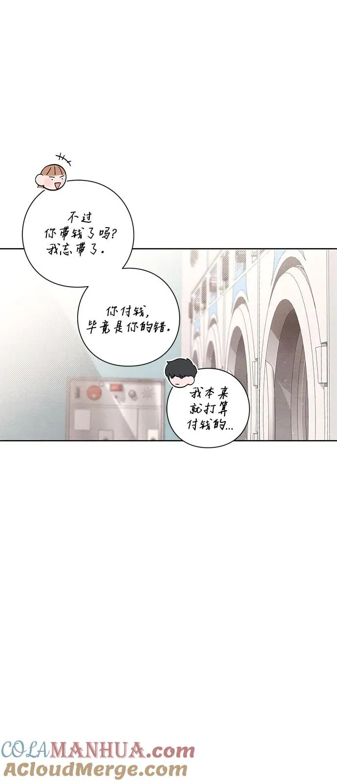 第13话9