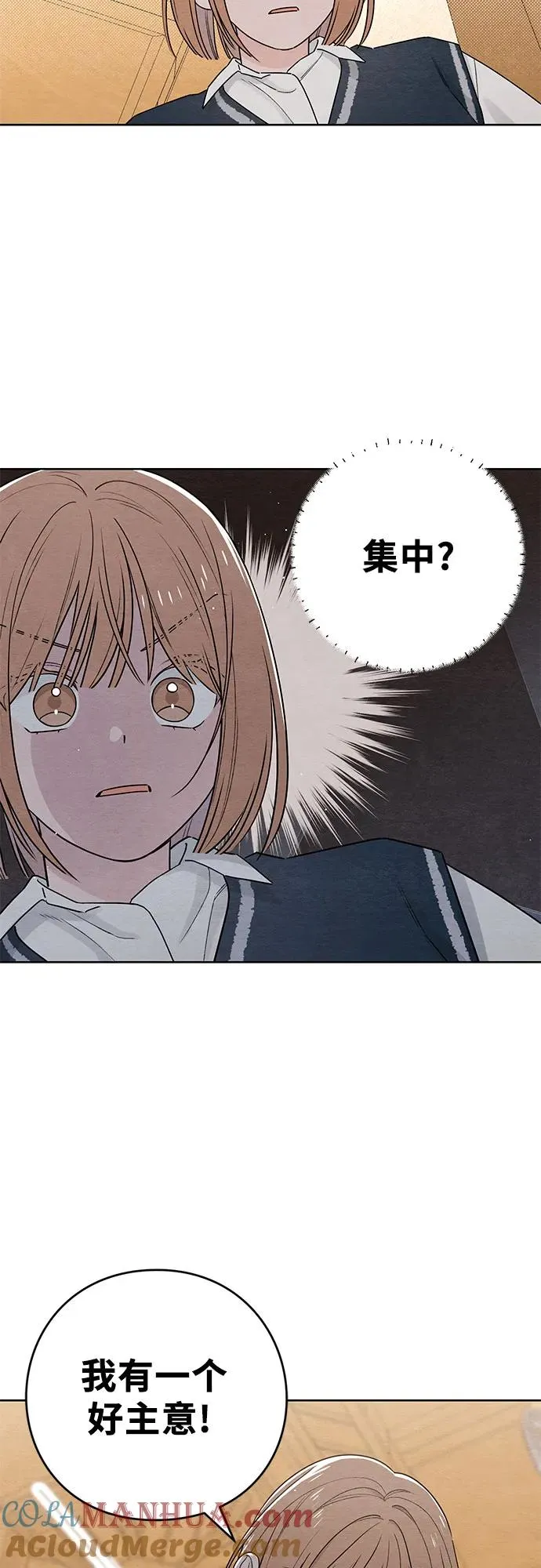 第34话24