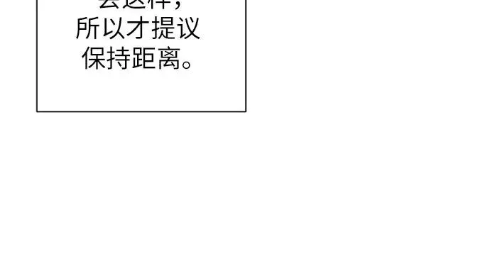 第34话22