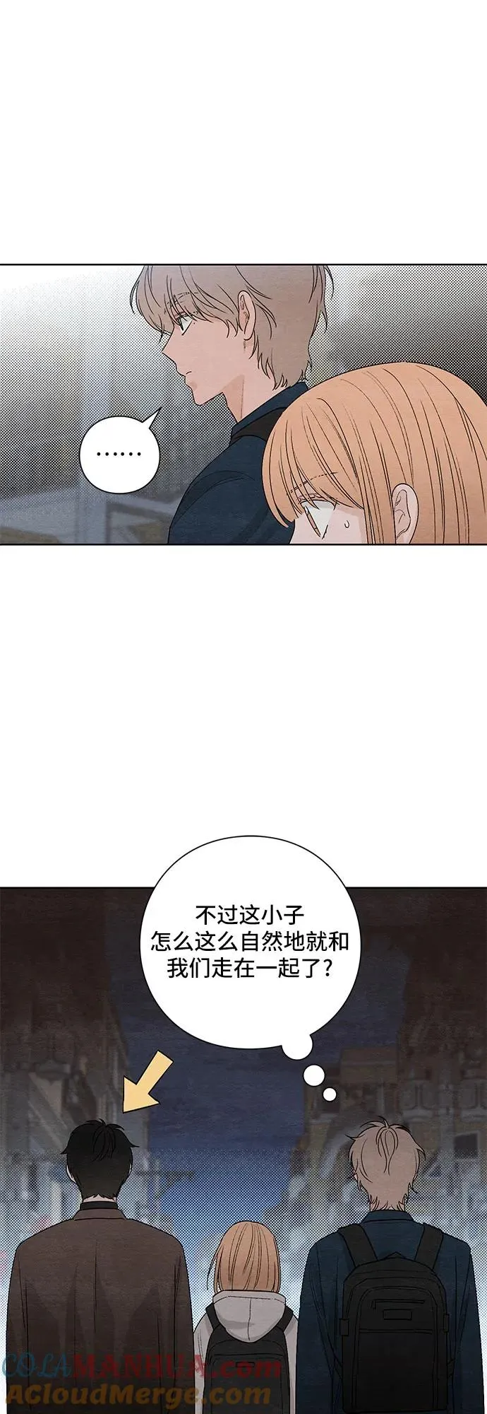 第17话24