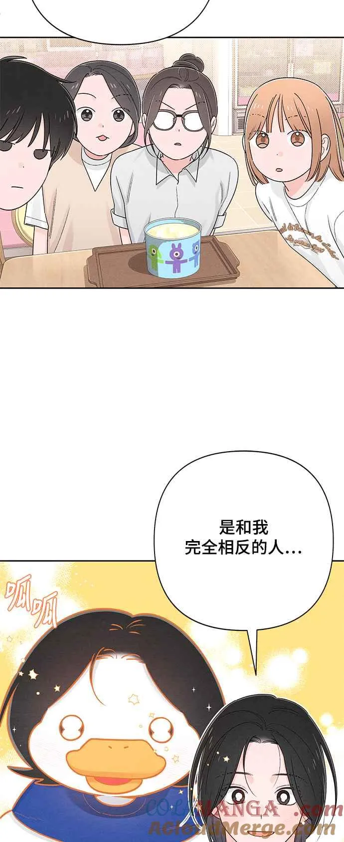 第64话51