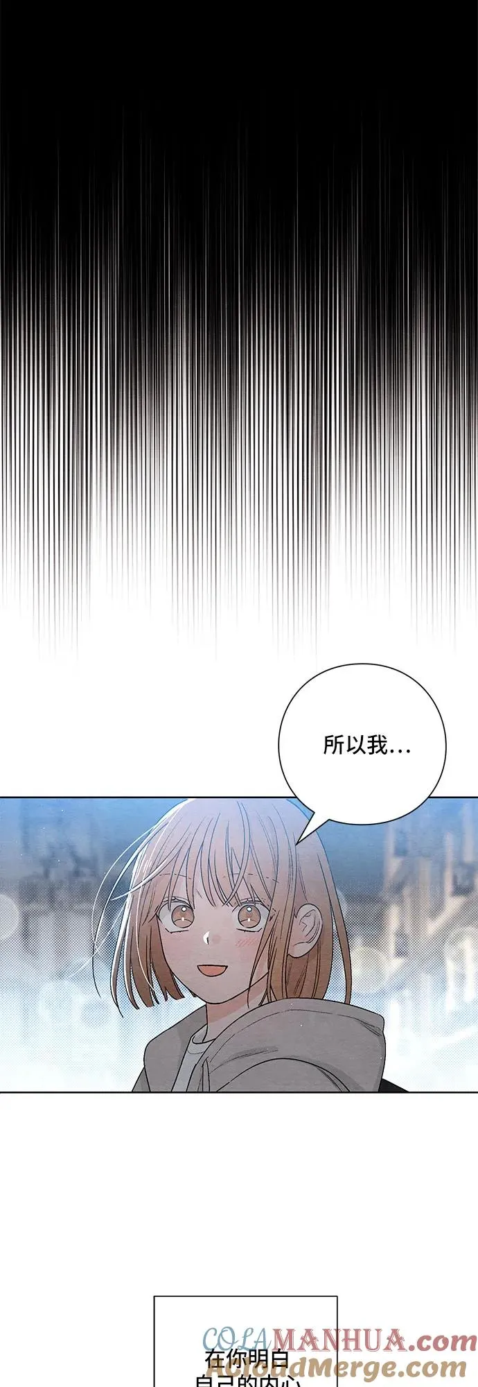 第17话48