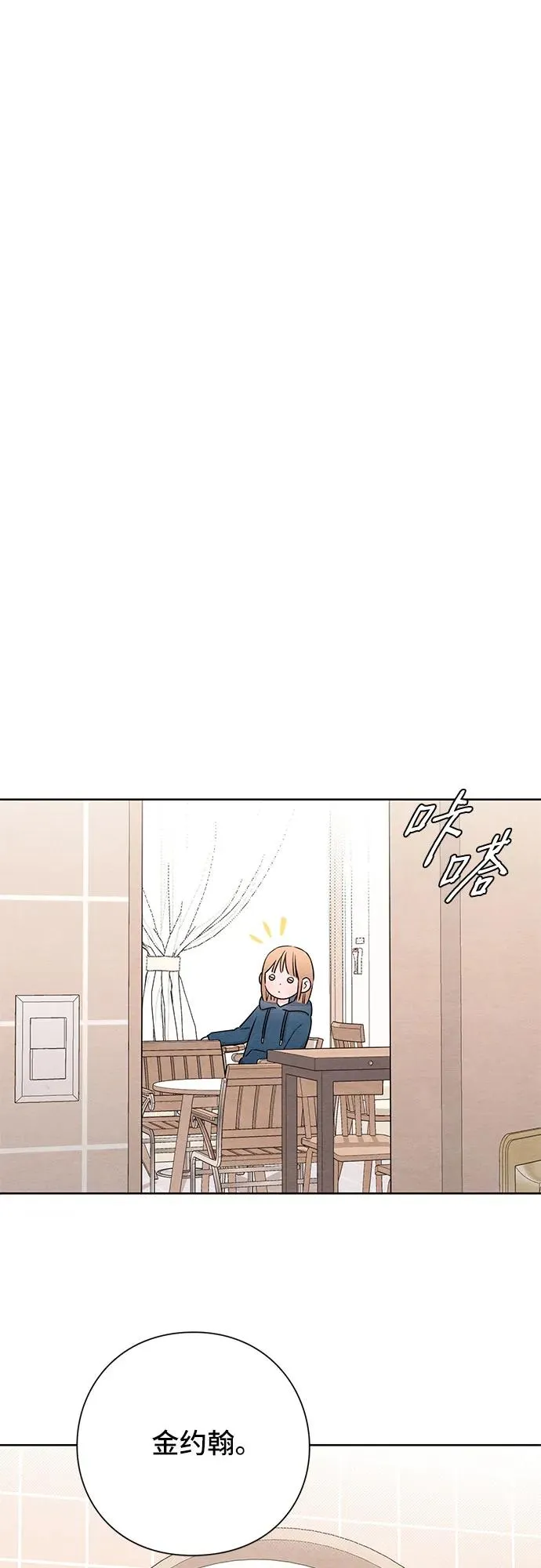 第30话25