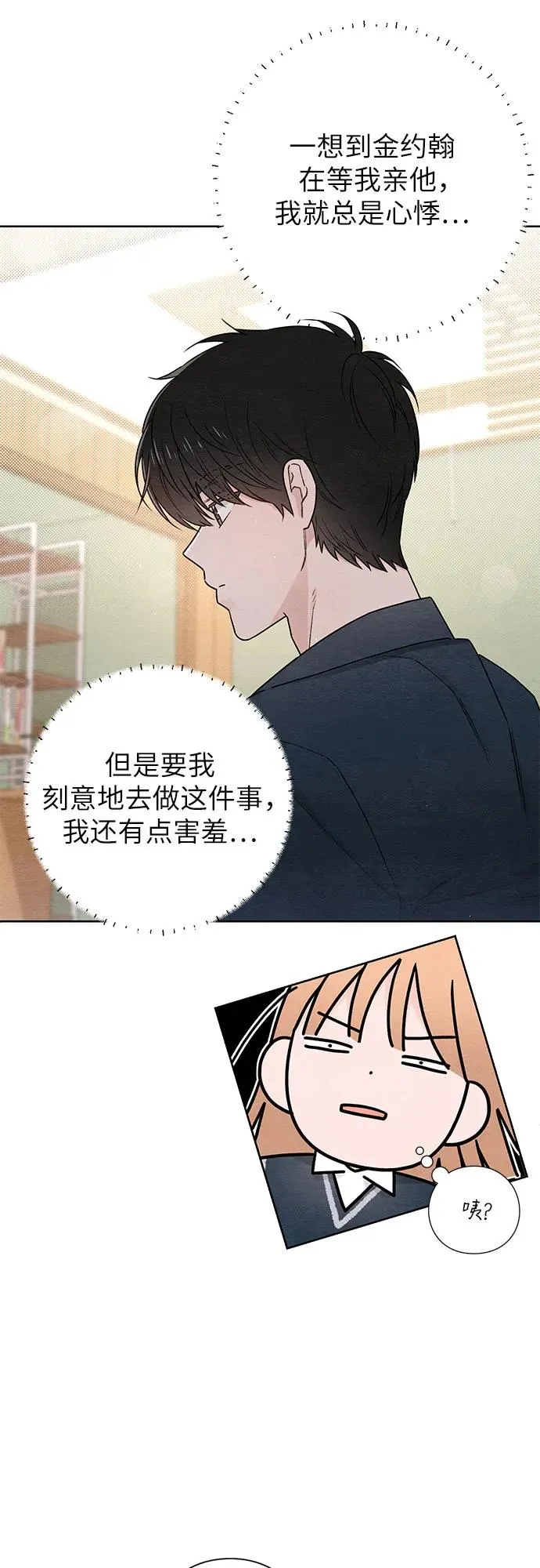 第35话28