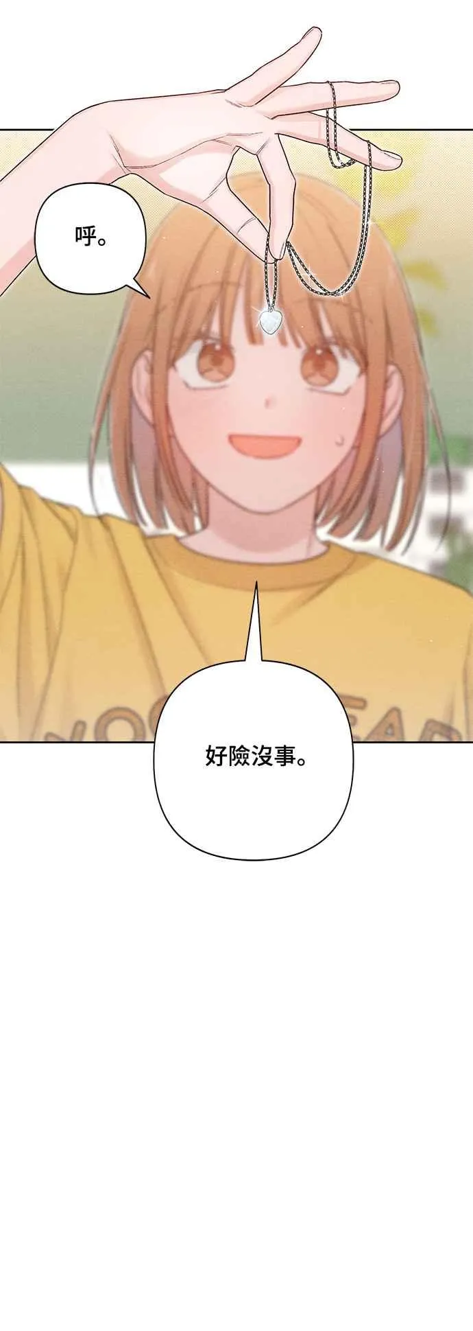 第65话28